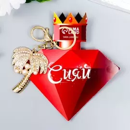 Брелок металл с карабином, эмаль, стразы