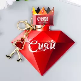 Брелок металл с карабином, эмаль, стразы