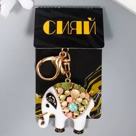 Брелок металл с карабином, эмаль, стразы