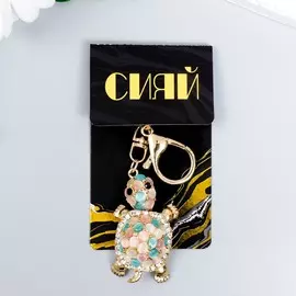 Брелок металл с карабином, эмаль, стразы