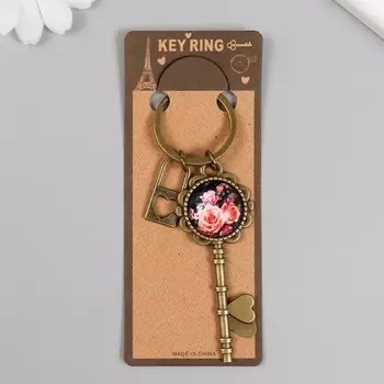 Брелок металл, стекло