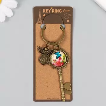 Брелок металл, стекло