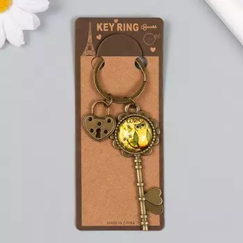 Брелок металл, стекло