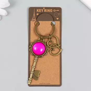 Брелок металл, стекло