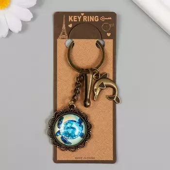 Брелок металл, стекло с карабином