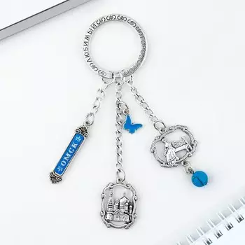 Брелок металлический