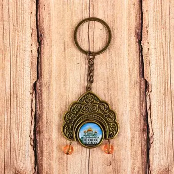 Брелок металличский