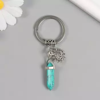 Брелок для ключей на кольце