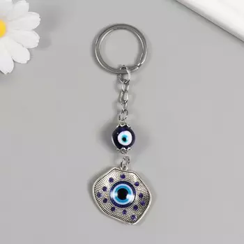 Брелок для ключей на кольце