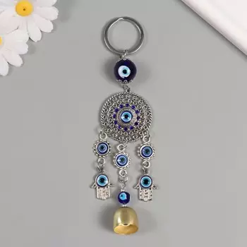 Брелок для ключей на кольце