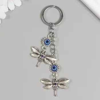 Брелок от сглаза металл