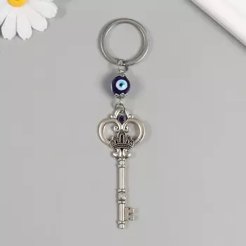 Брелок от сглаза металл