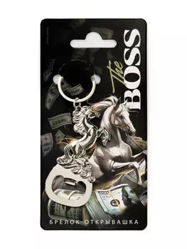 Брелок открывашка новогодняя the boss