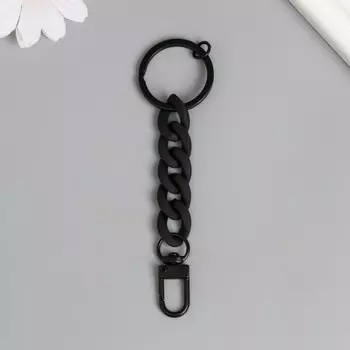 Брелок пластик