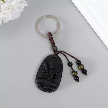 Брелок для ключей на кольце