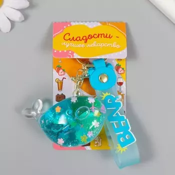 Брелок пластик с карабином, ремешком