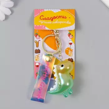 Брелок для ключей с карабином, ремешком