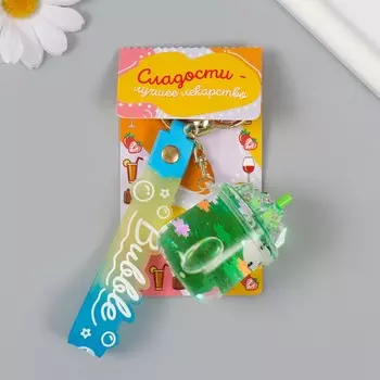 Брелок для ключей с карабином, ремешком