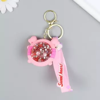 Брелок для ключей на кольце