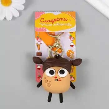 Брелок резина с карабином антистресс