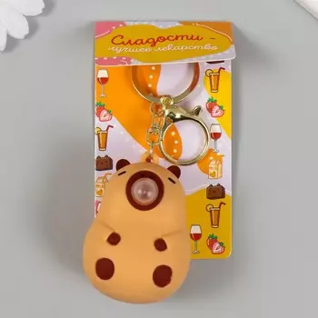 Брелок резина с карабином антистресс