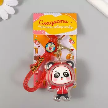 Брелок для ключей на кольце с карабином, ремешком