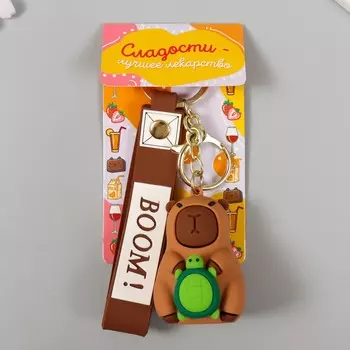 Брелок резина с карабином, ремешком