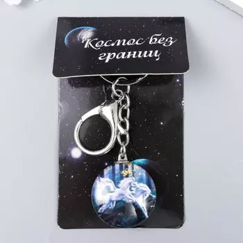 Брелок стекло, металл