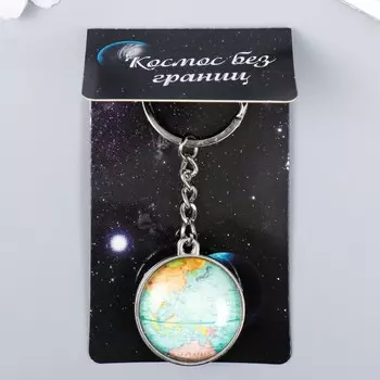 Брелок стекло, металл