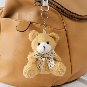 Брелок для ключей на кольце