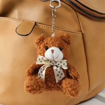 Брелок для ключей на кольце