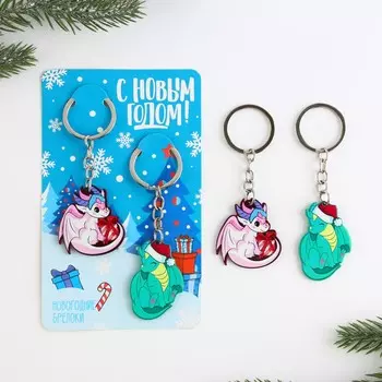 Брелоки акриловые