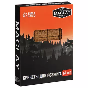 Брикеты для розжига maclay, 64 шт.