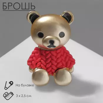 Брошь