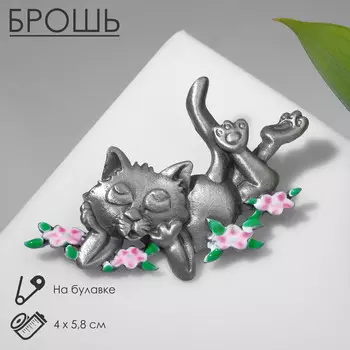 Брошь