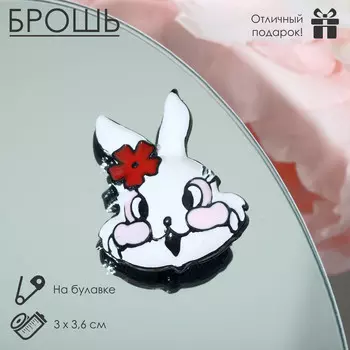 Брошь
