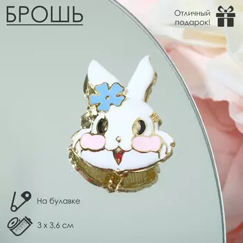 Брошь