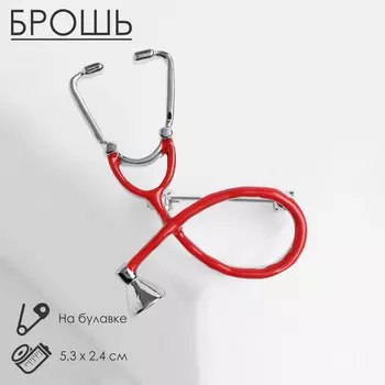 Брошь