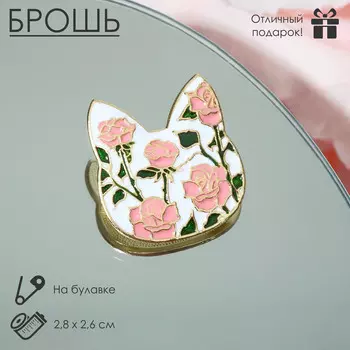 Брошь
