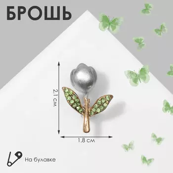 Брошь