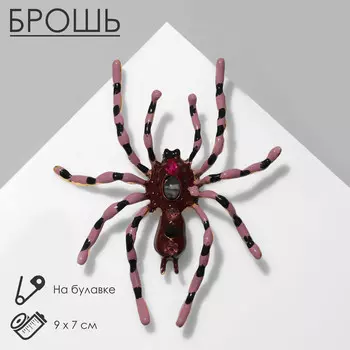 Брошь