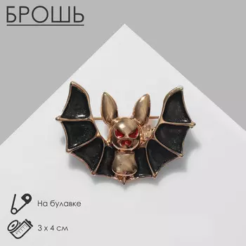 Брошь
