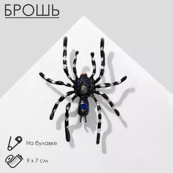 Брошь