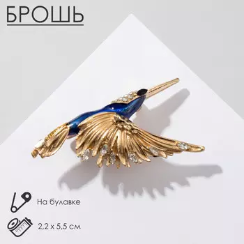 Брошь