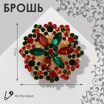 Брошь