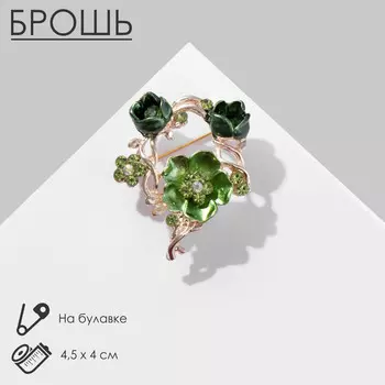 Брошь