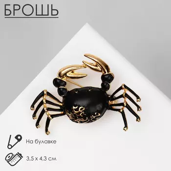 Брошь
