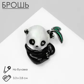 Брошь