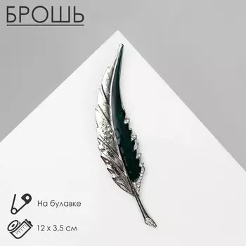 Брошь
