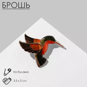 Брошь